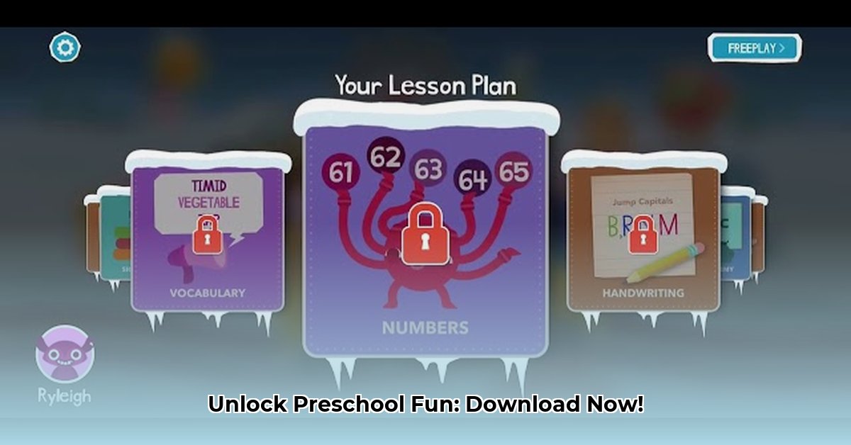 endless-learning-academy-apk-unlocked